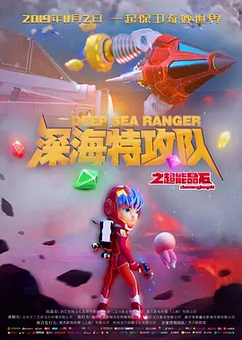 亚洲综合国产精品